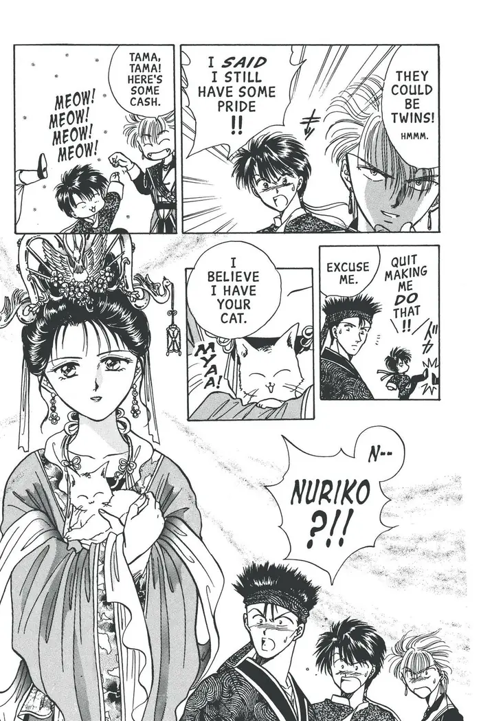 Fushigi Yuugi Chapter 67 image 11_optimized